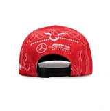 梅赛德斯汉密尔顿棒球帽，英国大奖赛，成人，红色，2020
