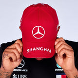 Mercedes Kids Hamilton 棒球帽，中国大奖赛，红色，2019 - FansBRANDS®