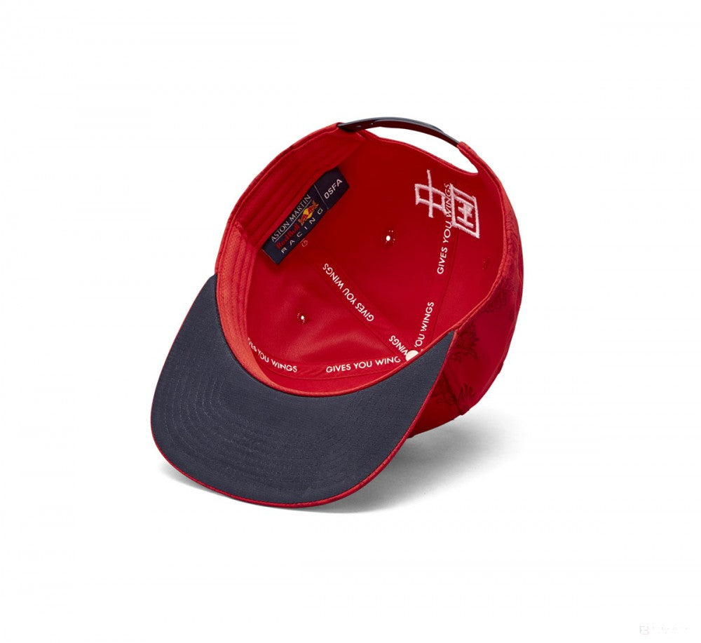 红色Bull Flatbrim Cap, Chinese Cap, Red, 2019 - FansBRANDS®